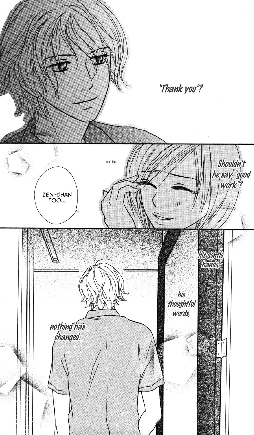 Read Gokko chapter 2 image 52 on Lezhin