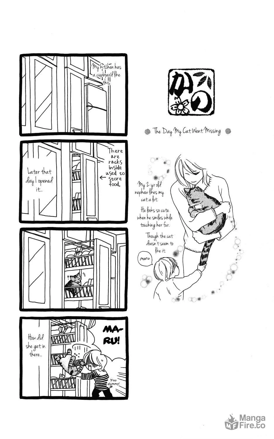 Read Gokko chapter 2 image 62 on Lezhin