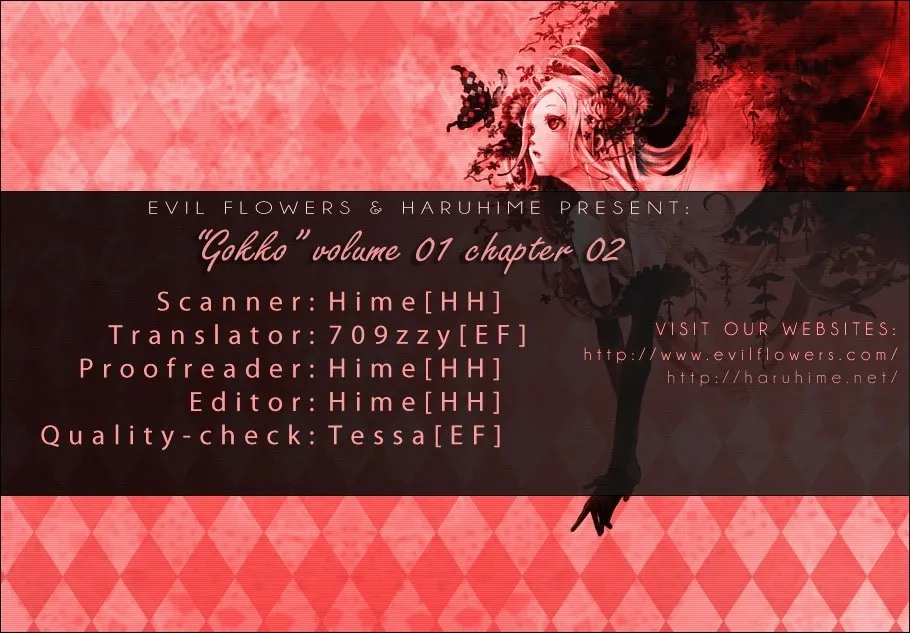 Read Gokko chapter 2 image 63 on Lezhin