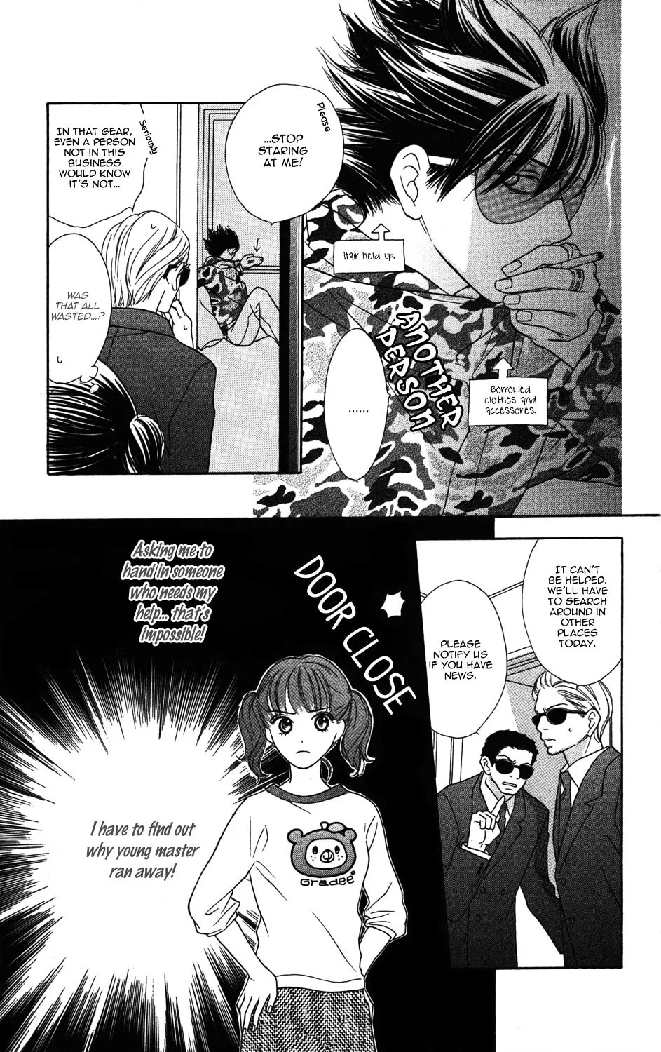 Read Gokko chapter 3 image 13 on Lezhin