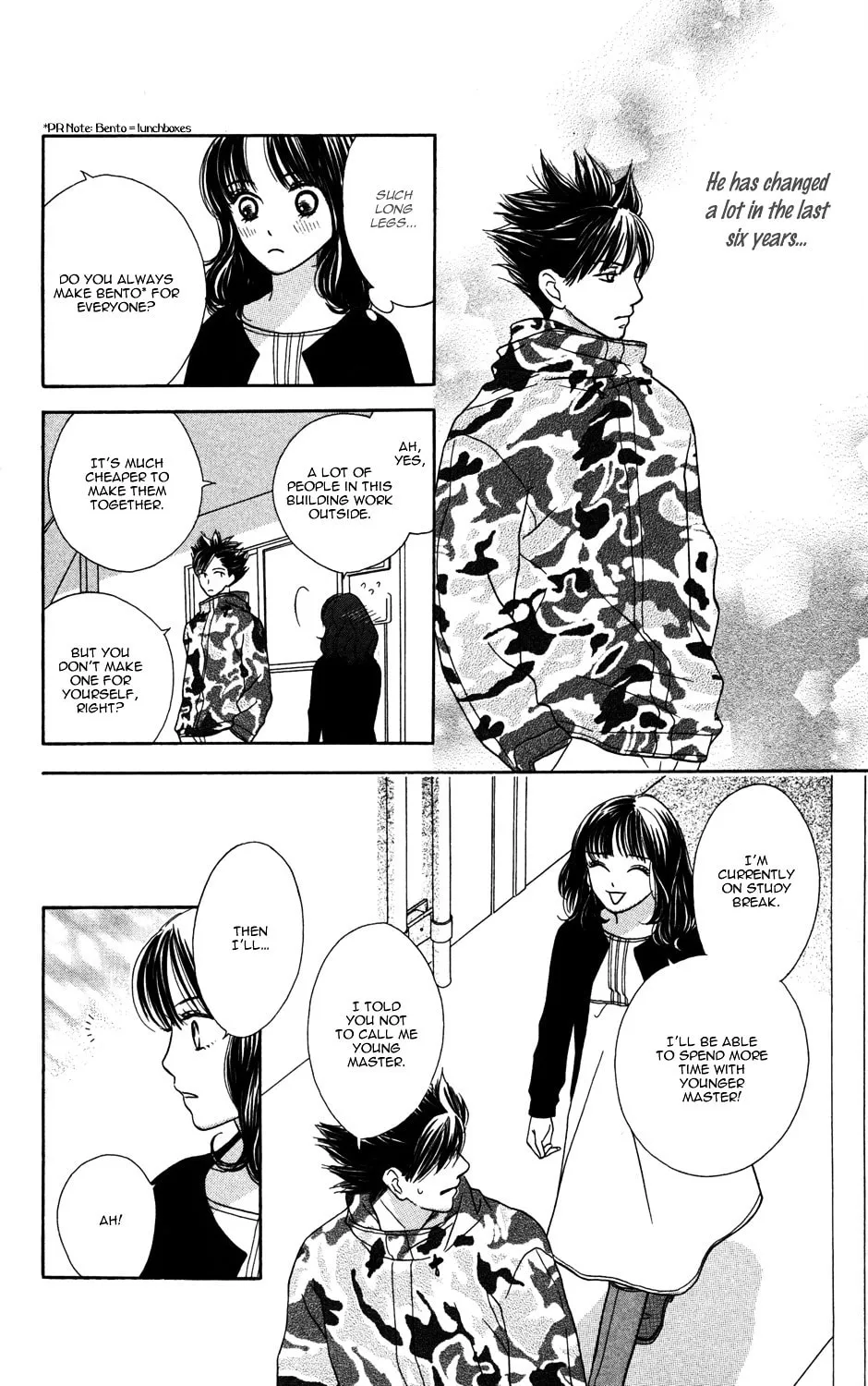 Read Gokko chapter 3 image 16 on Lezhin
