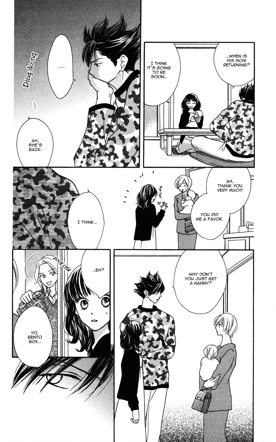 Read Gokko chapter 3 image 18 on Lezhin
