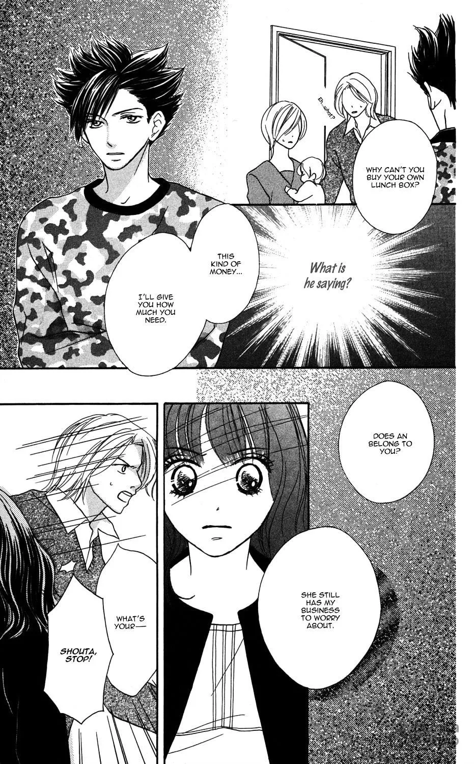 Read Gokko chapter 3 image 19 on Lezhin