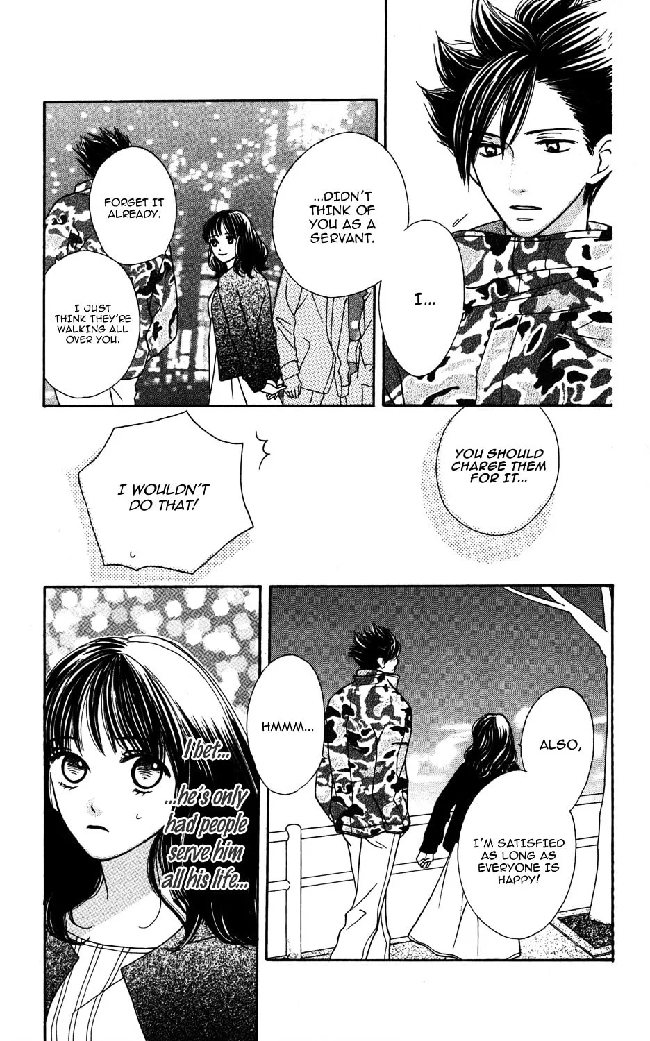 Read Gokko chapter 3 image 27 on Lezhin
