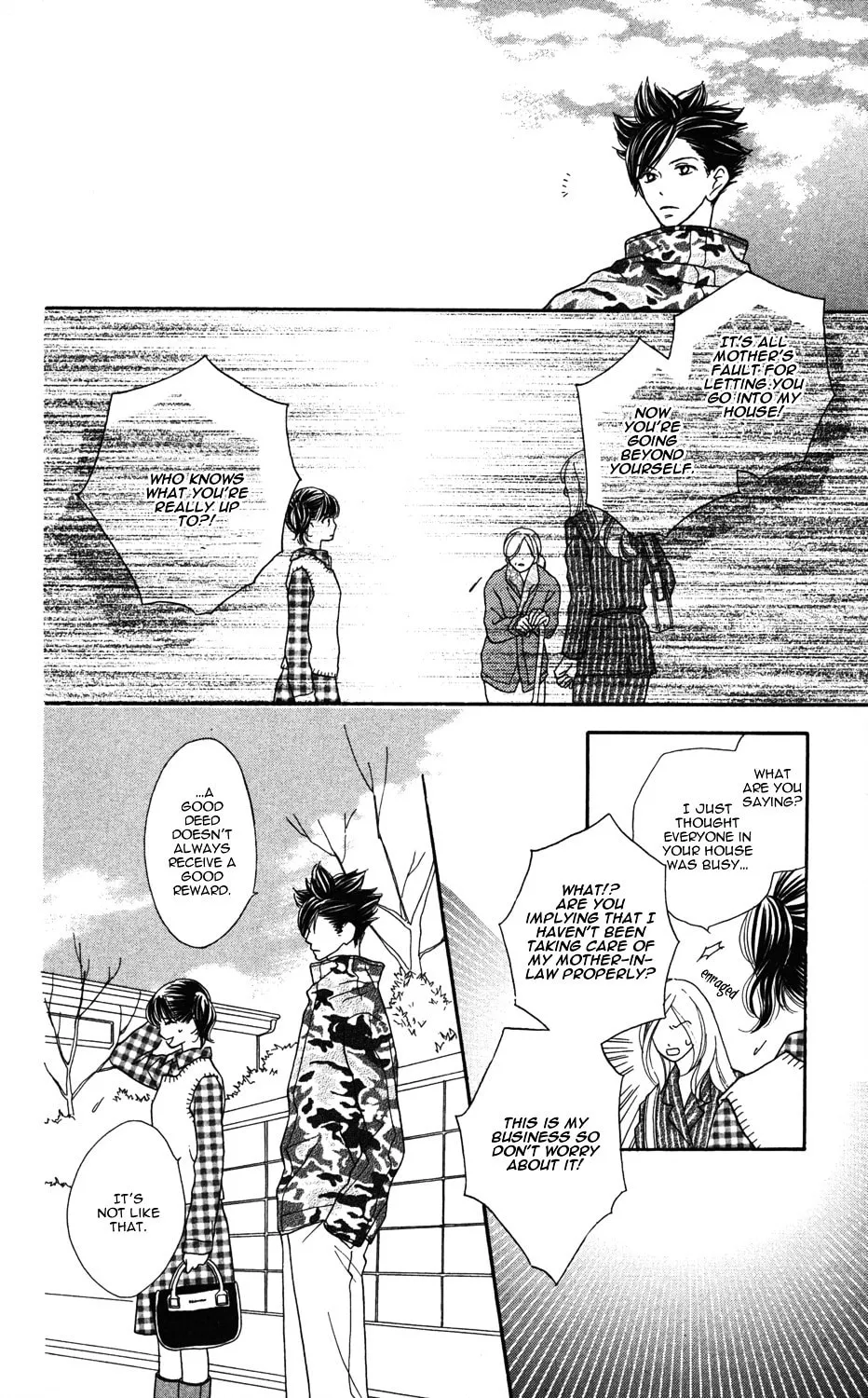 Read Gokko chapter 3 image 40 on Lezhin
