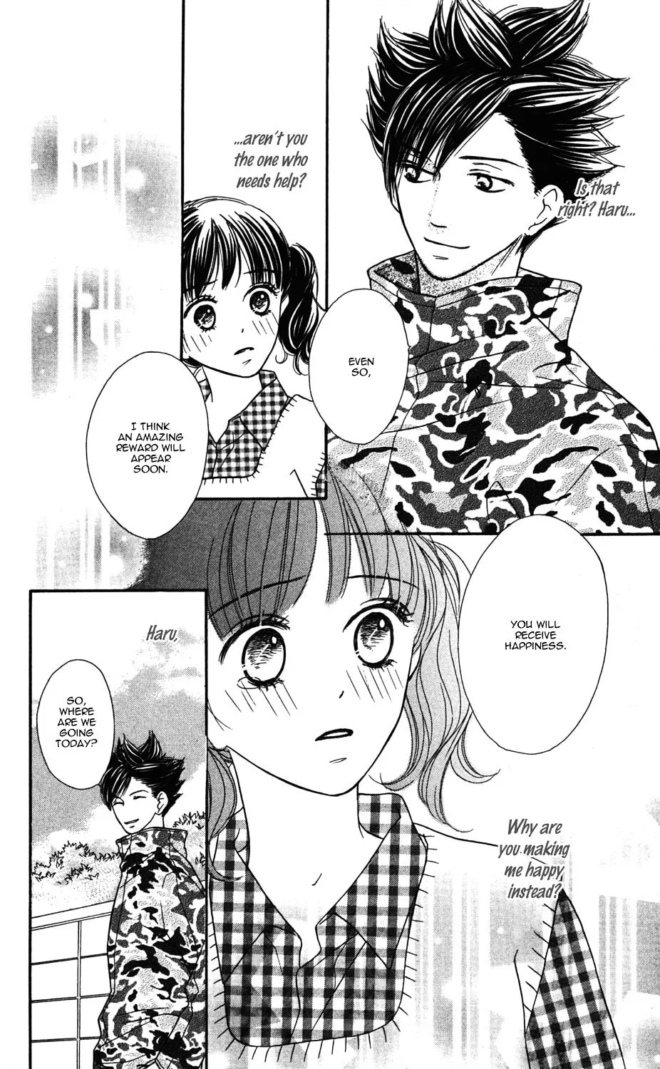 Read Gokko chapter 3 image 42 on Lezhin