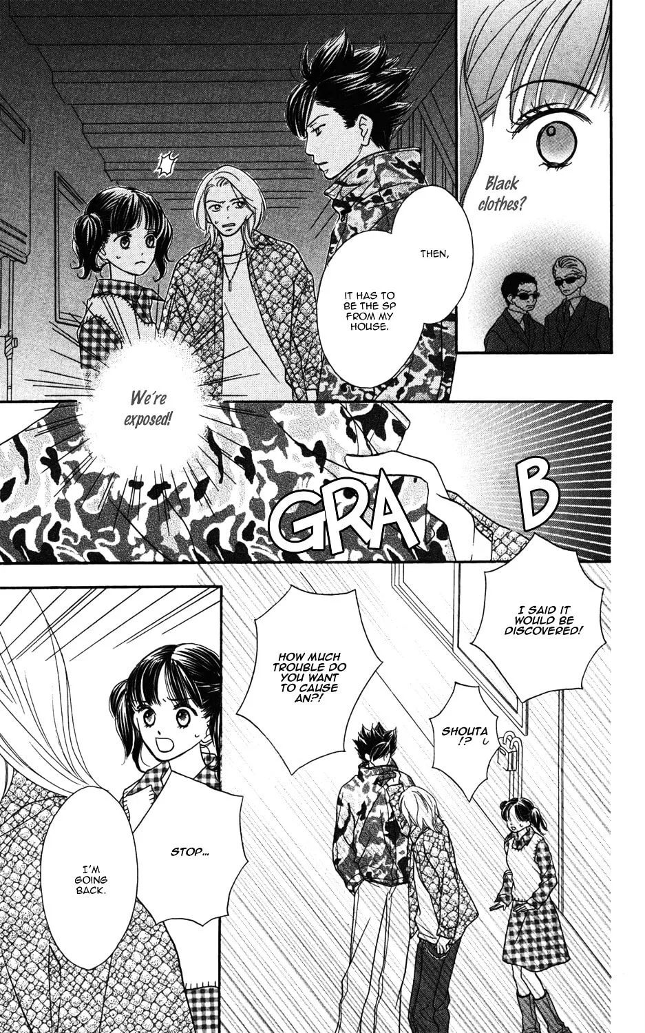 Read Gokko chapter 3 image 45 on Lezhin
