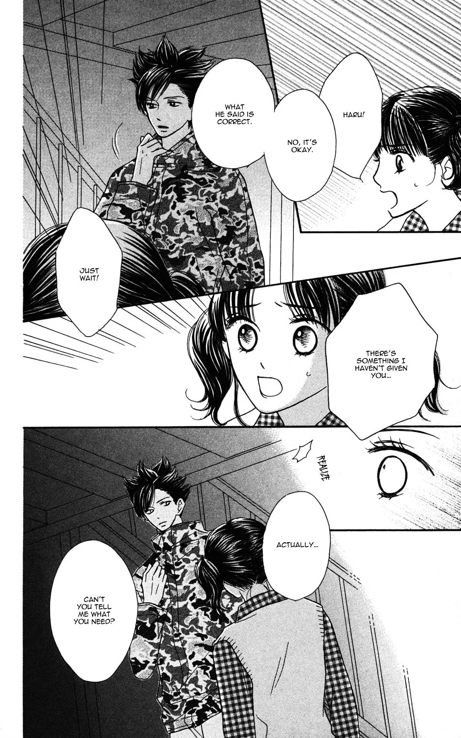 Read Gokko chapter 3 image 46 on Lezhin