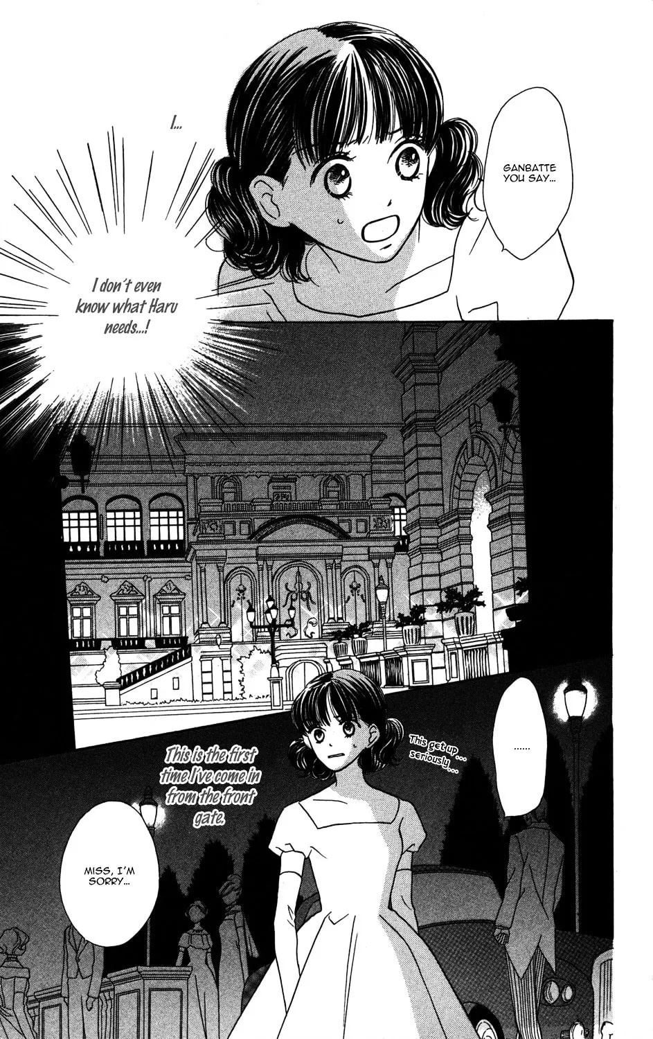Read Gokko chapter 3 image 55 on Lezhin