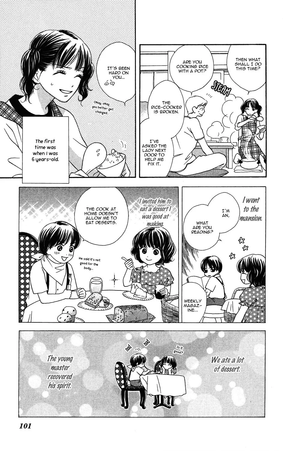Read Gokko chapter 3 image 7 on Lezhin