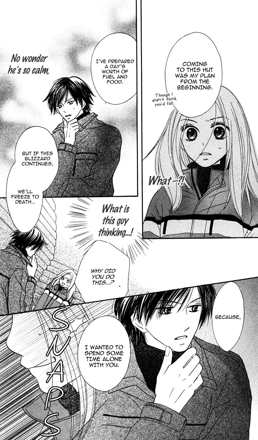 Read Gokko chapter 4 image 13 on Lezhin