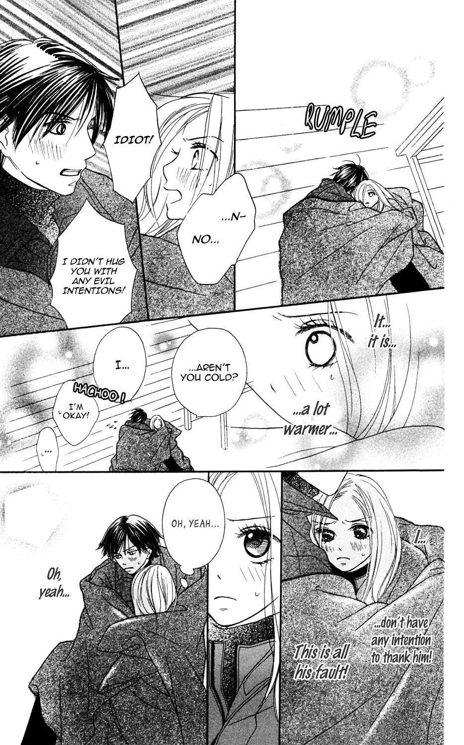 Read Gokko chapter 4 image 16 on Lezhin