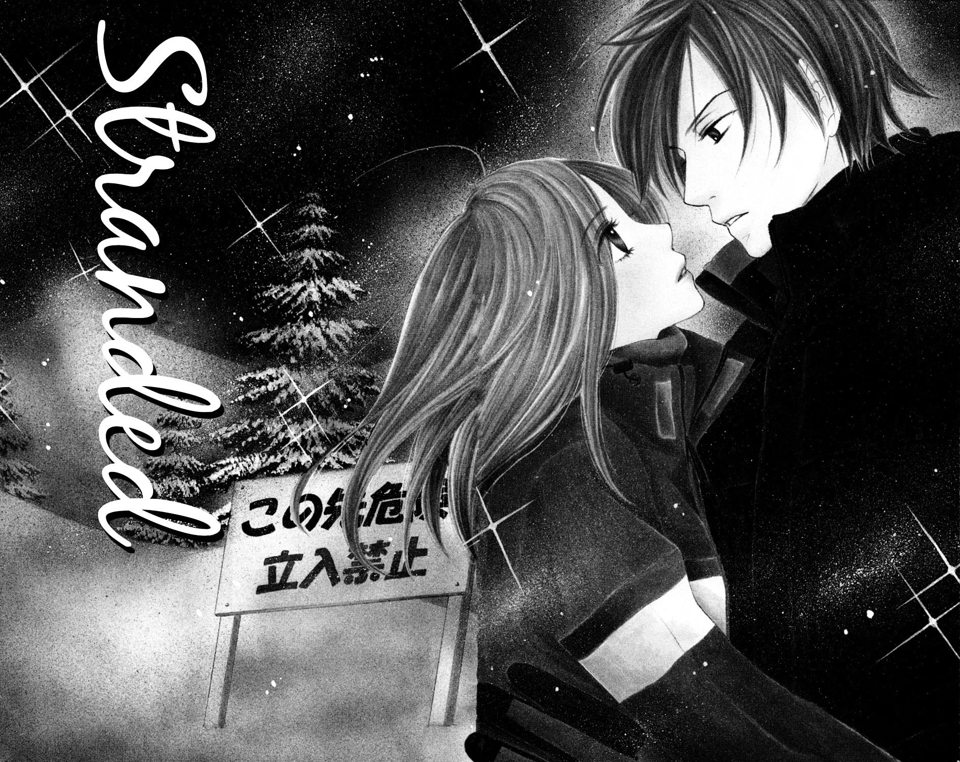 Read Gokko chapter 4 image 2 on Lezhin