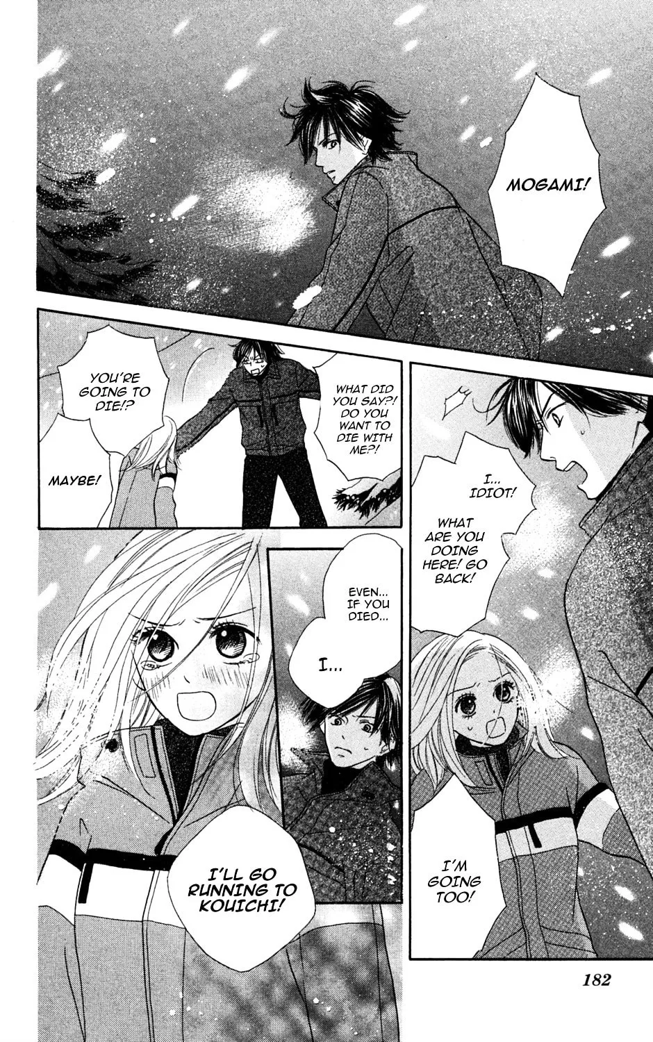 Read Gokko chapter 4 image 25 on Lezhin