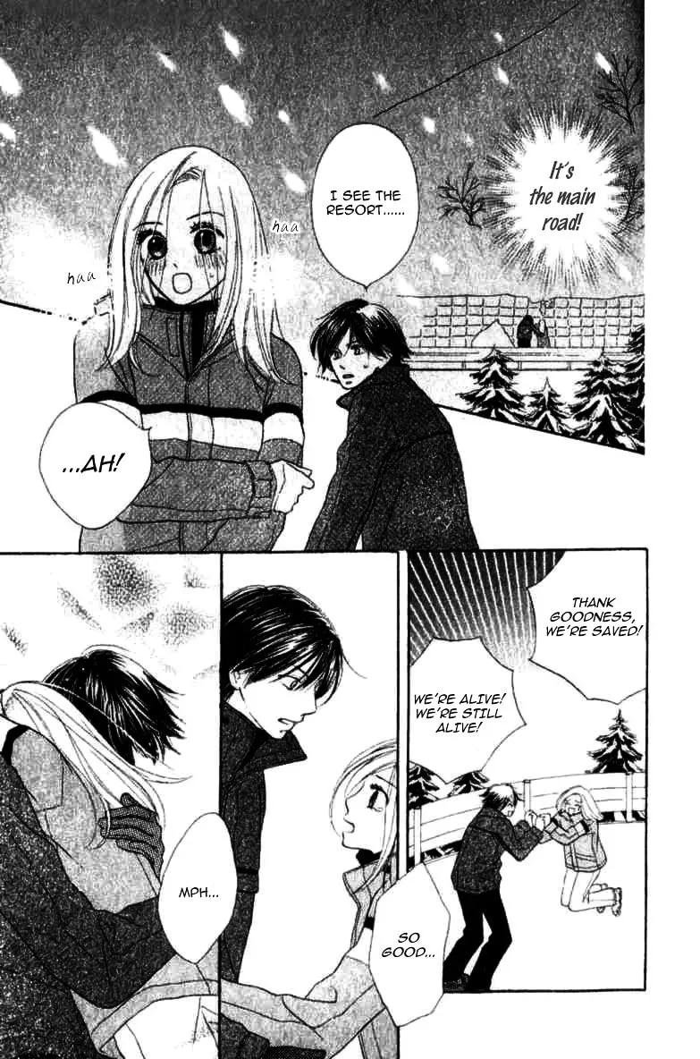 Read Gokko chapter 4 image 31 on Lezhin