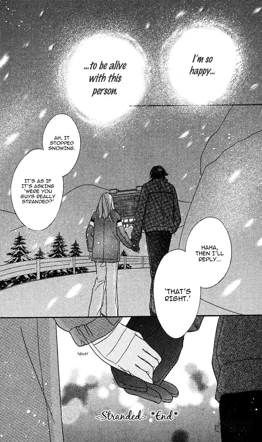 Read Gokko chapter 4 image 32 on Lezhin