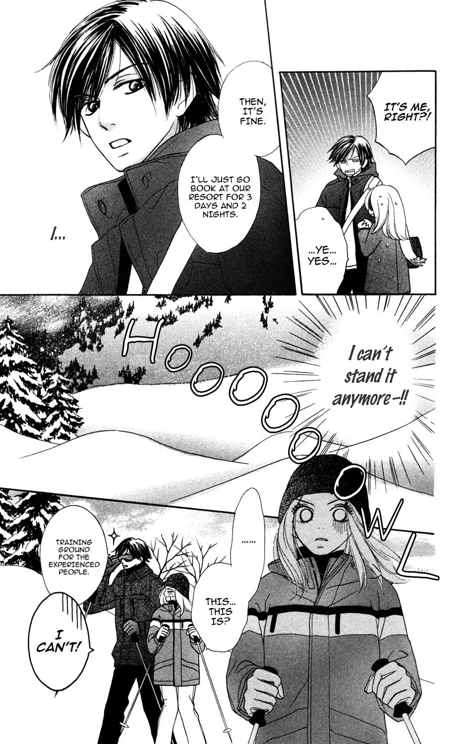 Read Gokko chapter 4 image 6 on Lezhin