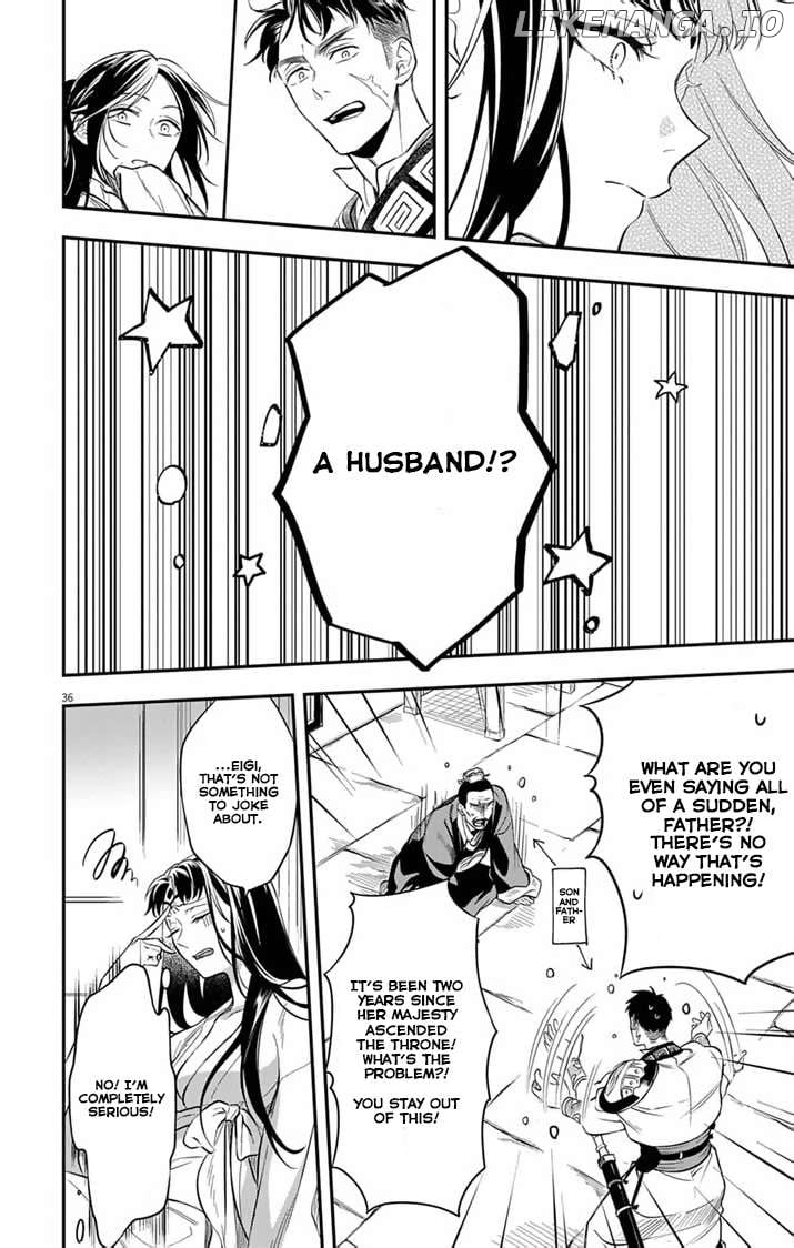 Gokuakujotei no Koukyu Chapter 1 page 36 - 