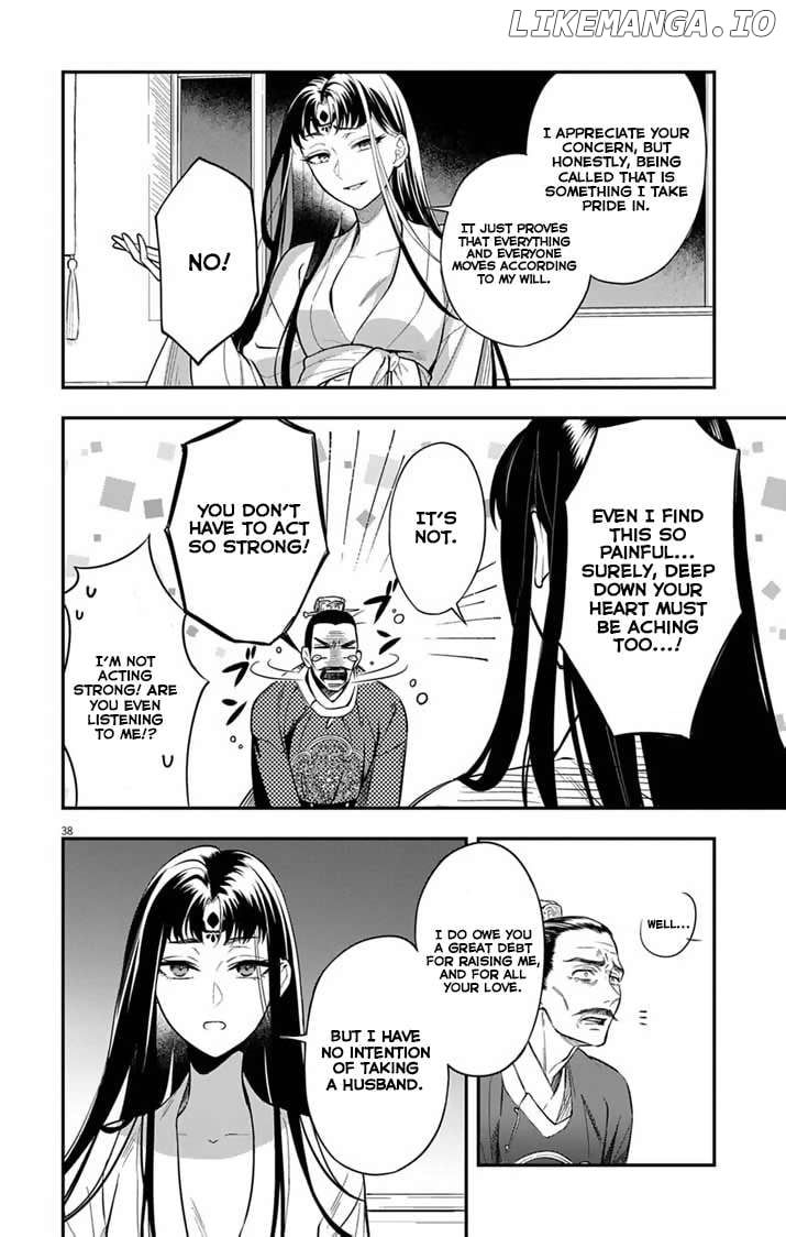 Gokuakujotei no Koukyu Chapter 1 page 38 - 