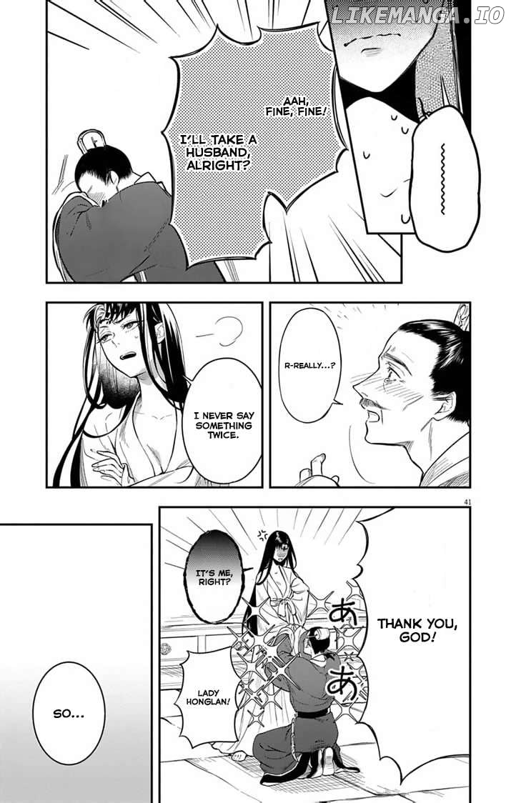 Gokuakujotei no Koukyu Chapter 1 page 41 - 