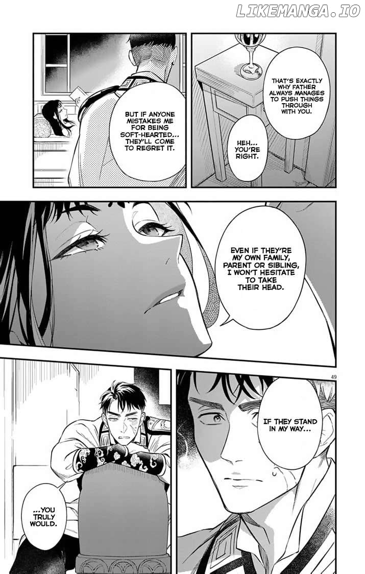 Gokuakujotei no Koukyu Chapter 1 page 49 - 