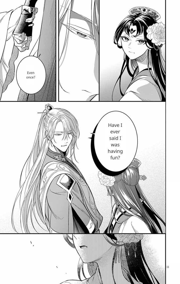 Gokuakujotei no Koukyu Chapter 10 page 11 - 