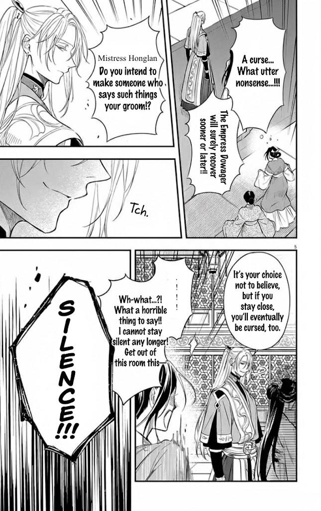 Gokuakujotei no Koukyu Chapter 10 page 5 - 