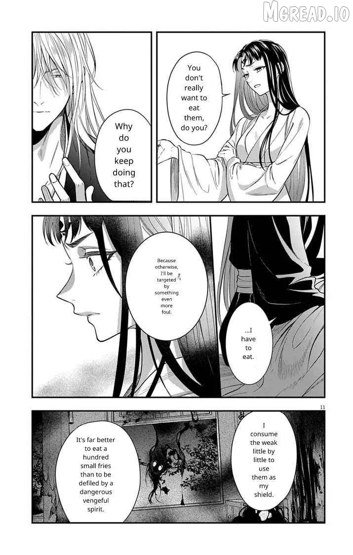 Gokuakujotei no Koukyu Chapter 15 page 11 - 
