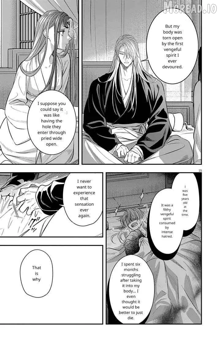 Gokuakujotei no Koukyu Chapter 15 page 15 - 
