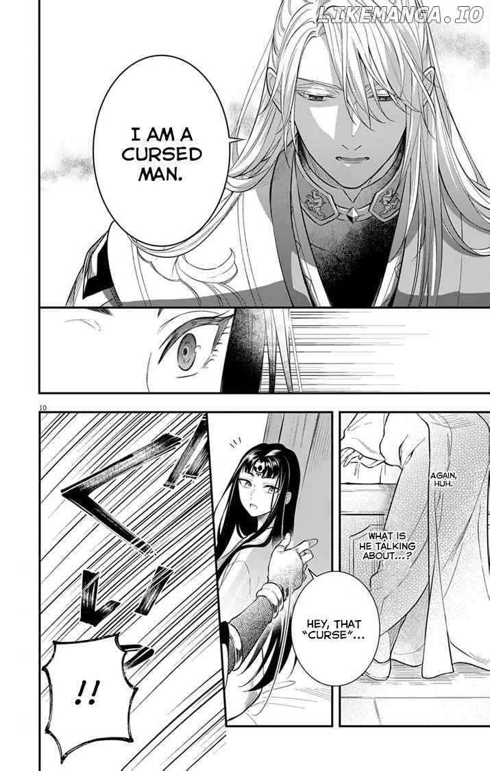 Gokuakujotei no Koukyu Chapter 3 page 11 - 
