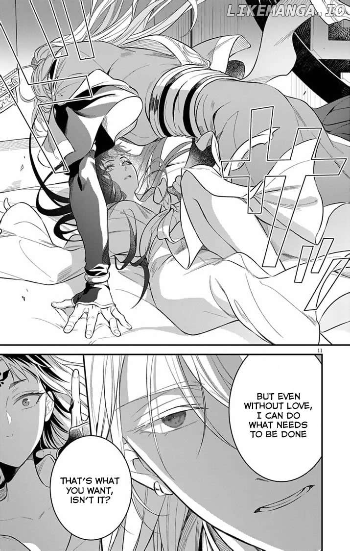 Gokuakujotei no Koukyu Chapter 3 page 12 - 