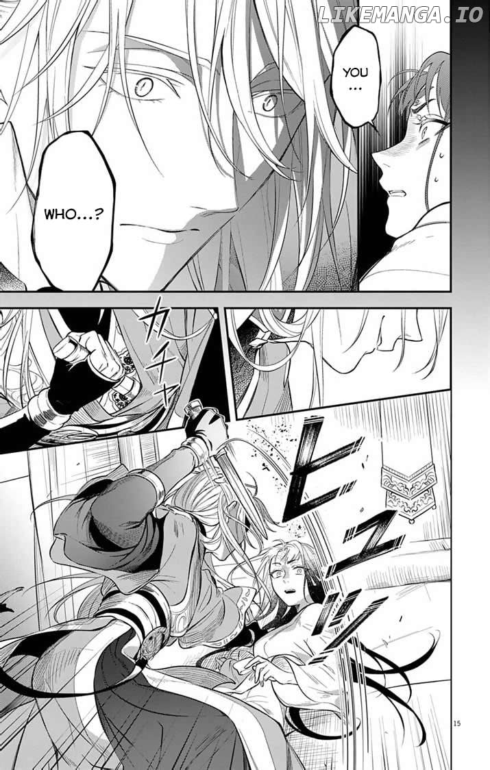 Gokuakujotei no Koukyu Chapter 3 page 16 - 