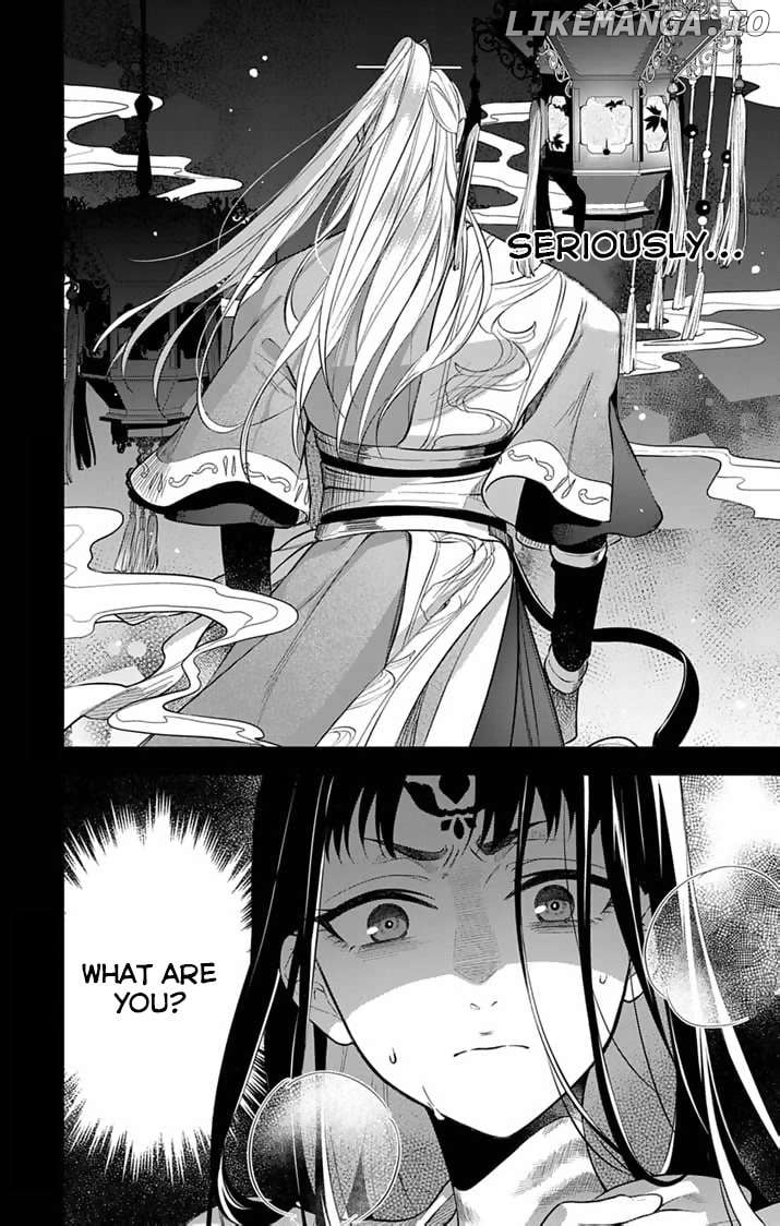 Gokuakujotei no Koukyu Chapter 3 page 27 - 