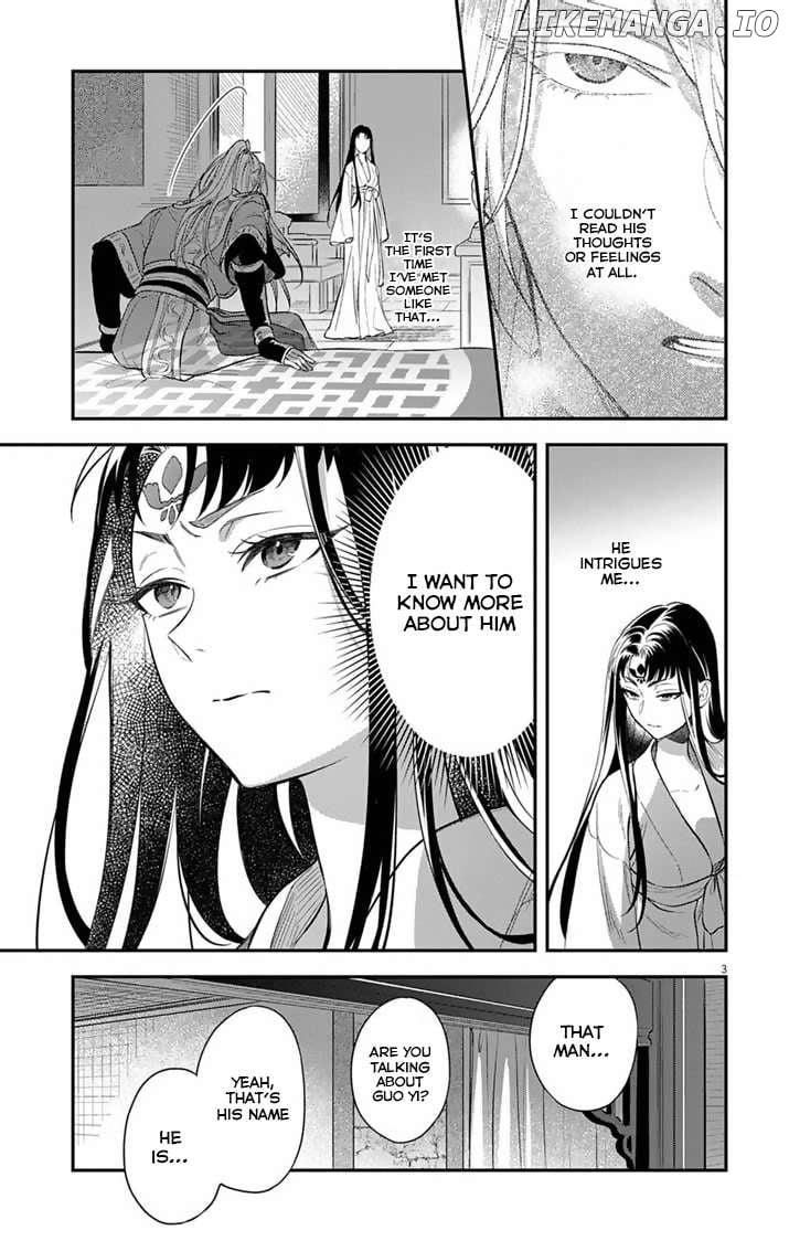 Gokuakujotei no Koukyu Chapter 3 page 4 - 
