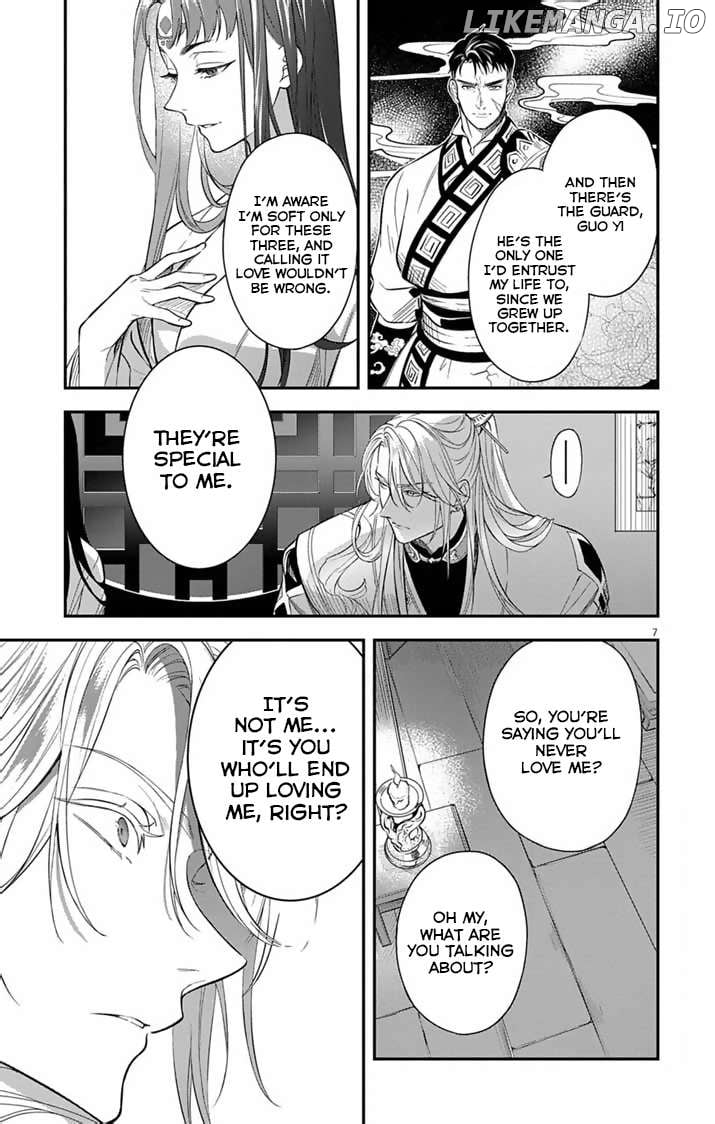 Gokuakujotei no Koukyu Chapter 3 page 8 - 