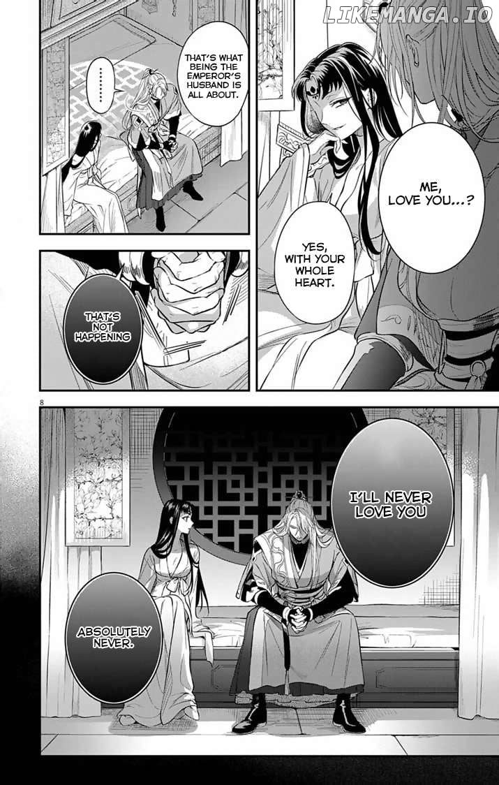 Gokuakujotei no Koukyu Chapter 3 page 9 - 