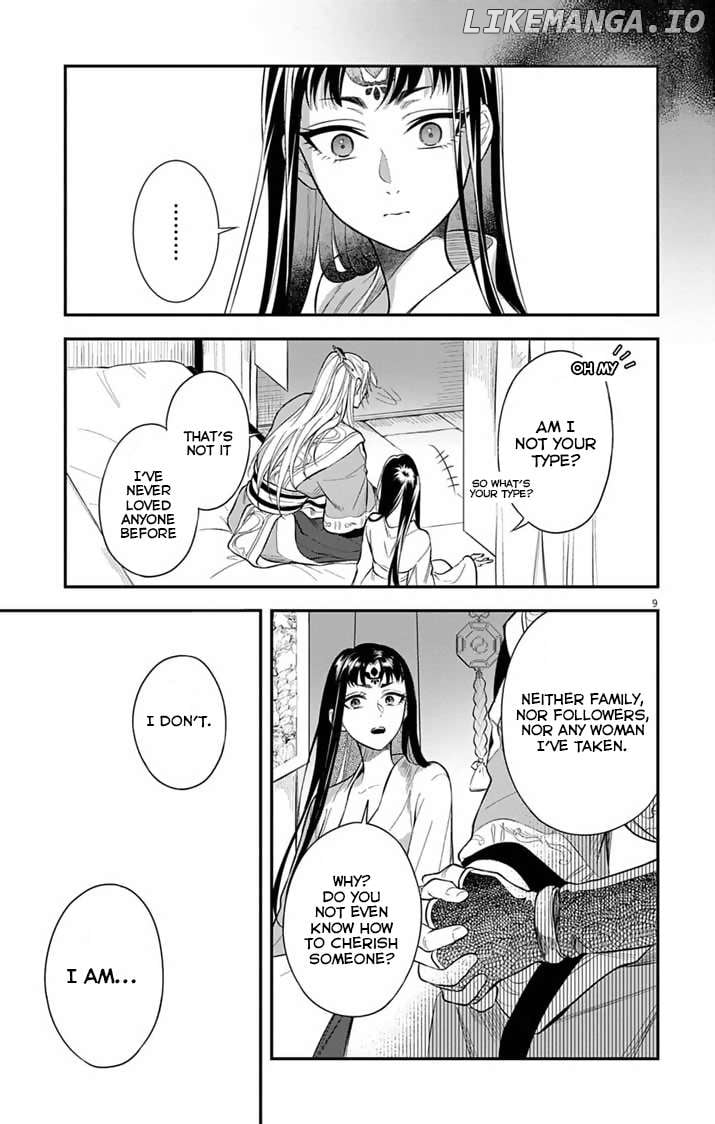 Gokuakujotei no Koukyu Chapter 3 page 10 - 