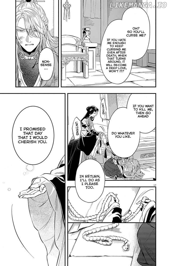 Gokuakujotei no Koukyu Chapter 4 page 18 - 