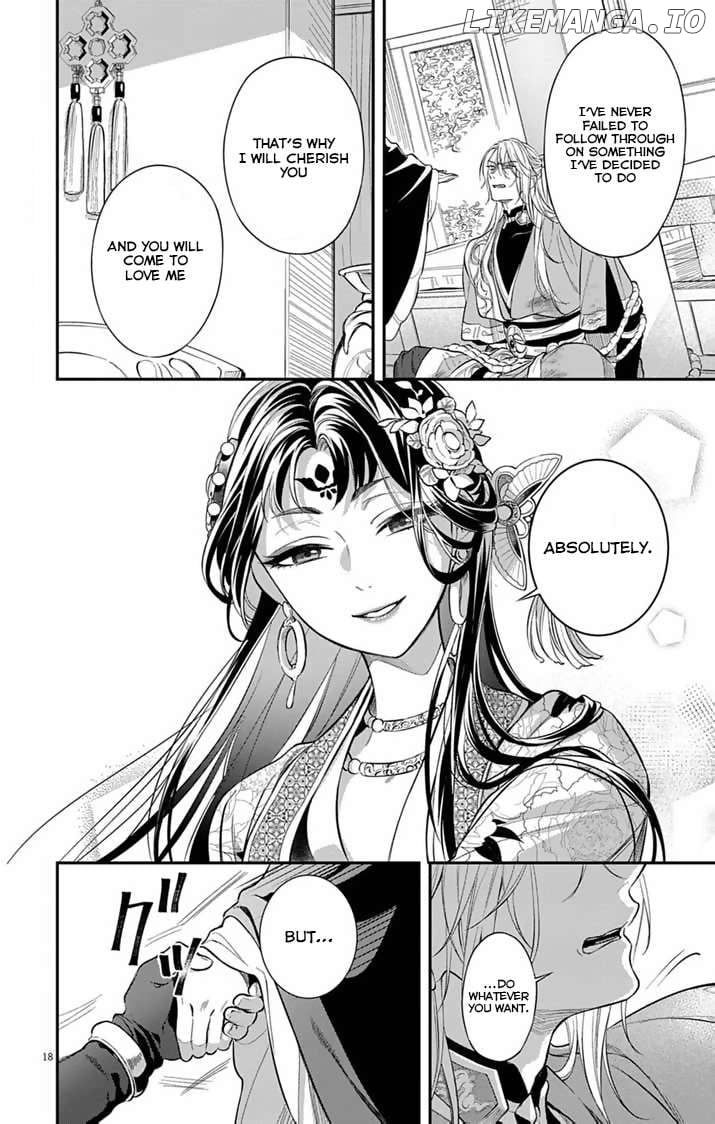 Gokuakujotei no Koukyu Chapter 4 page 19 - 