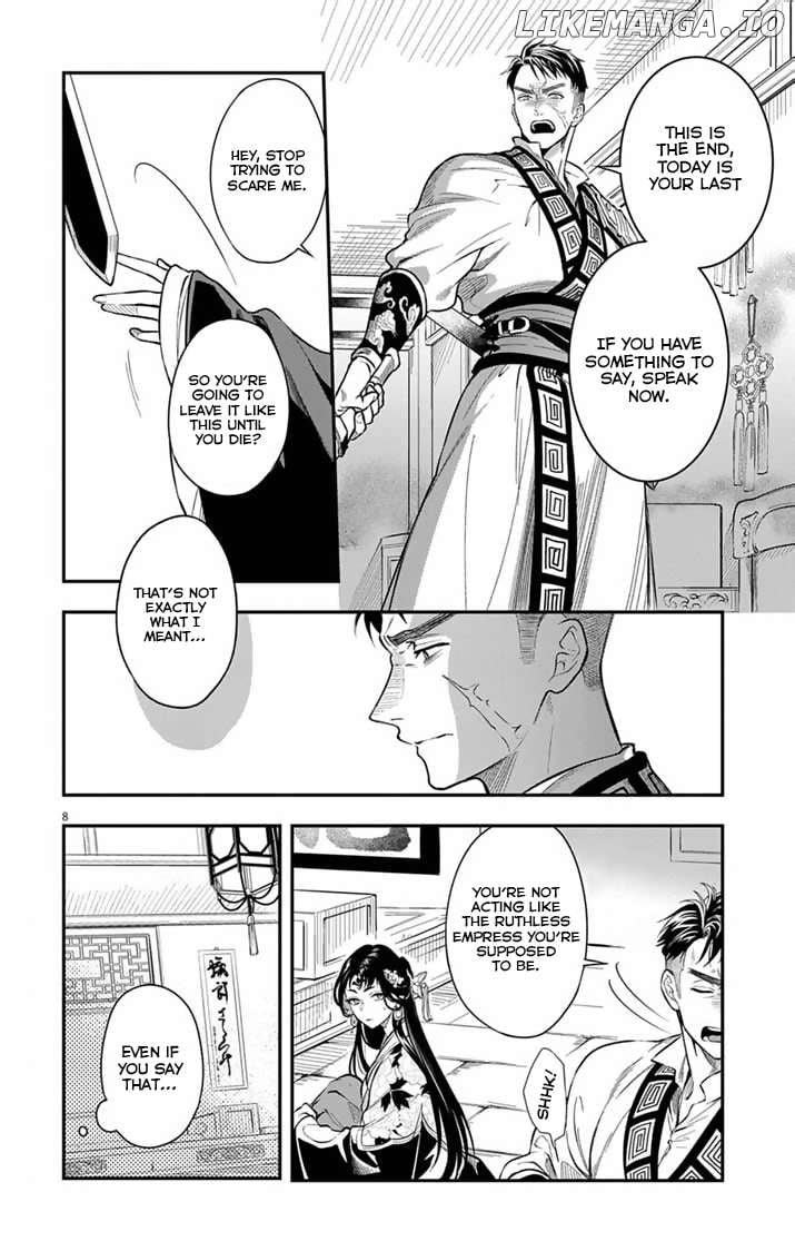 Gokuakujotei no Koukyu Chapter 4 page 9 - 