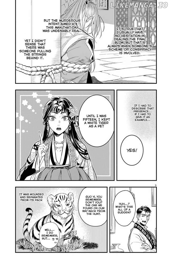 Gokuakujotei no Koukyu Chapter 4 page 10 - 