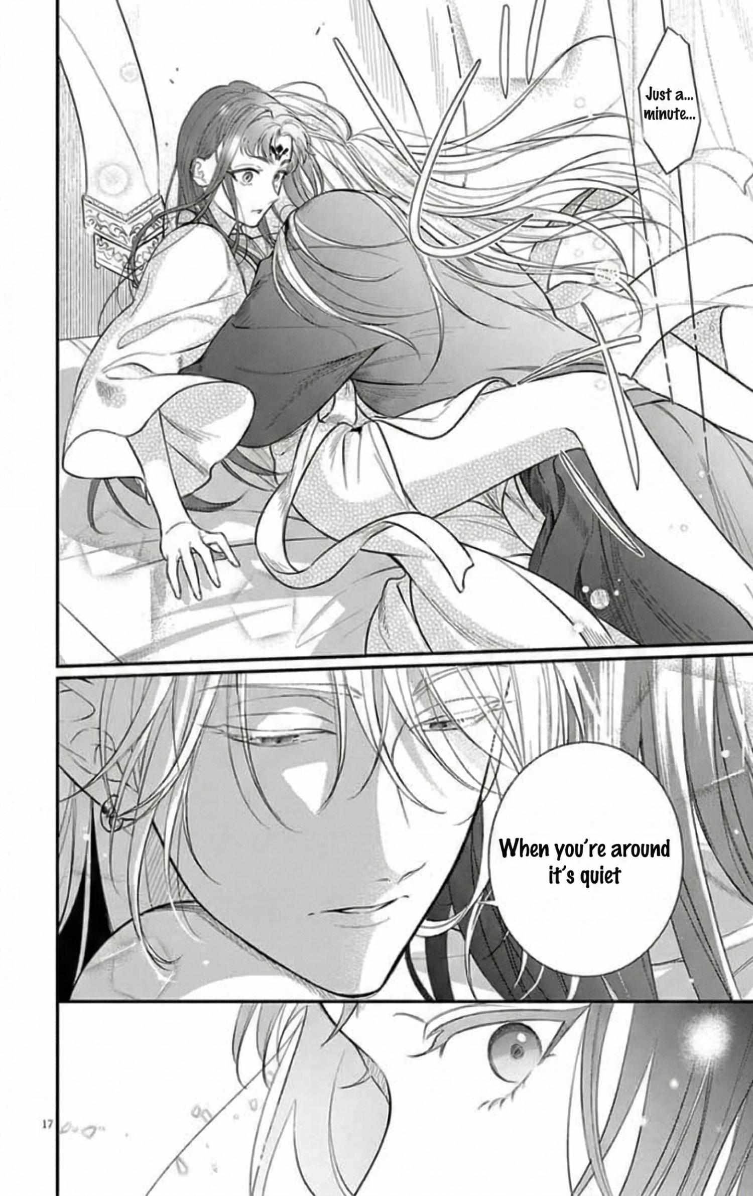 Gokuakujotei no Koukyu Chapter 7 page 18 - 