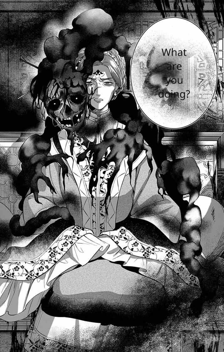 Gokuakujotei no Koukyu Chapter 9 page 21 - 