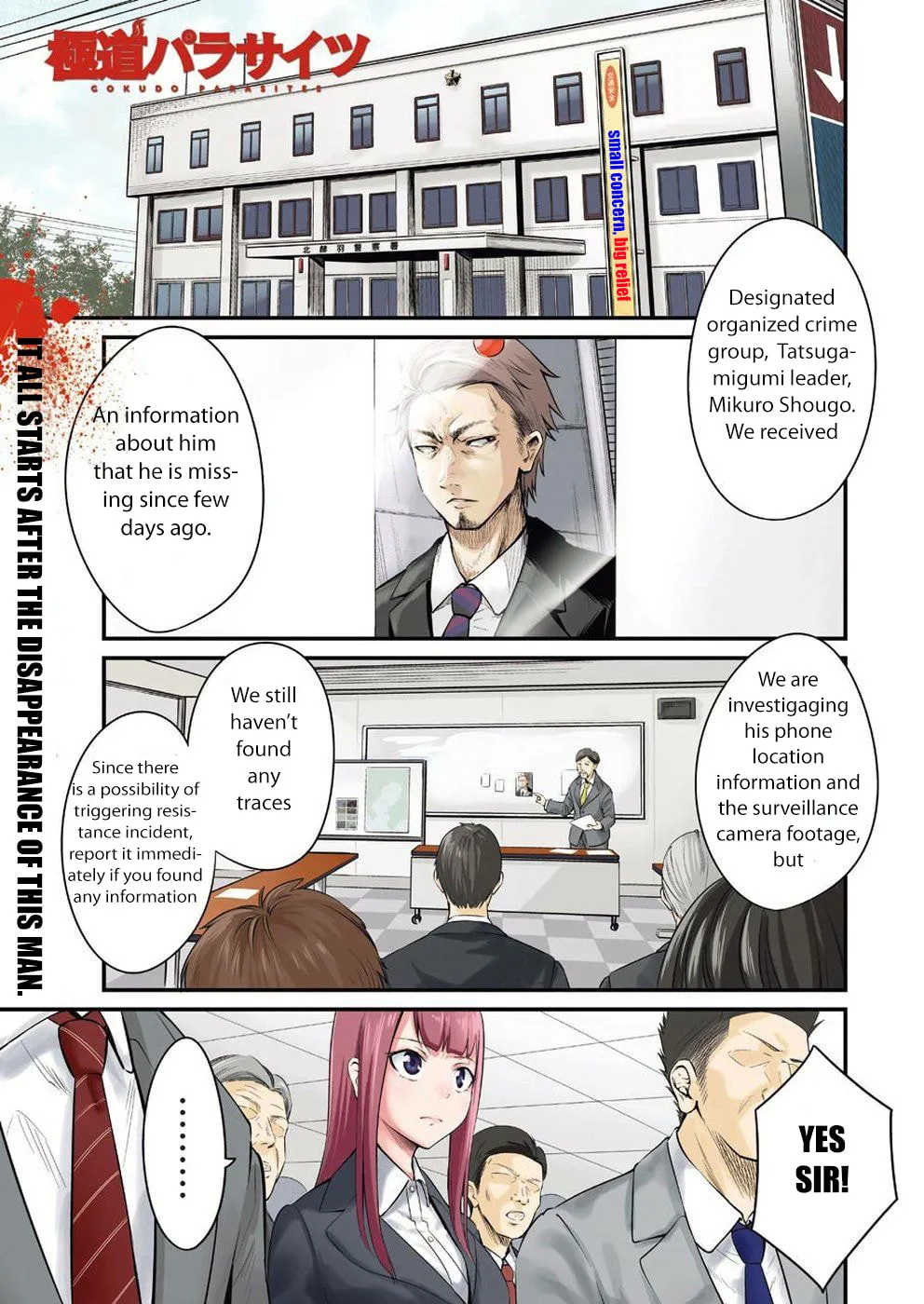 Read Gokudo Parasites chapter 1 image 1 on Lezhin