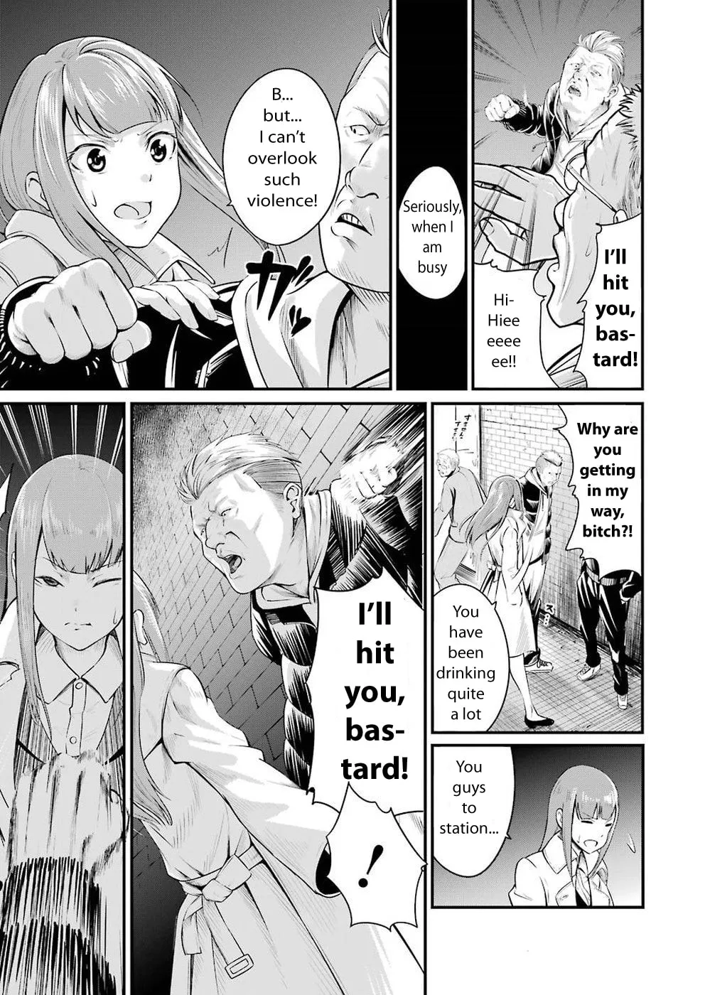 Read Gokudo Parasites chapter 1 image 12 on Lezhin