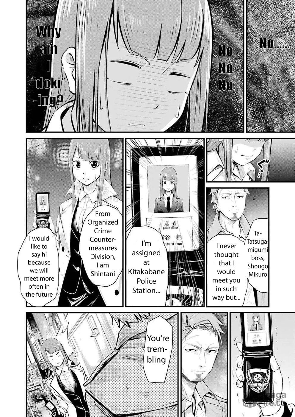 Read Gokudo Parasites chapter 1 image 17 on Lezhin