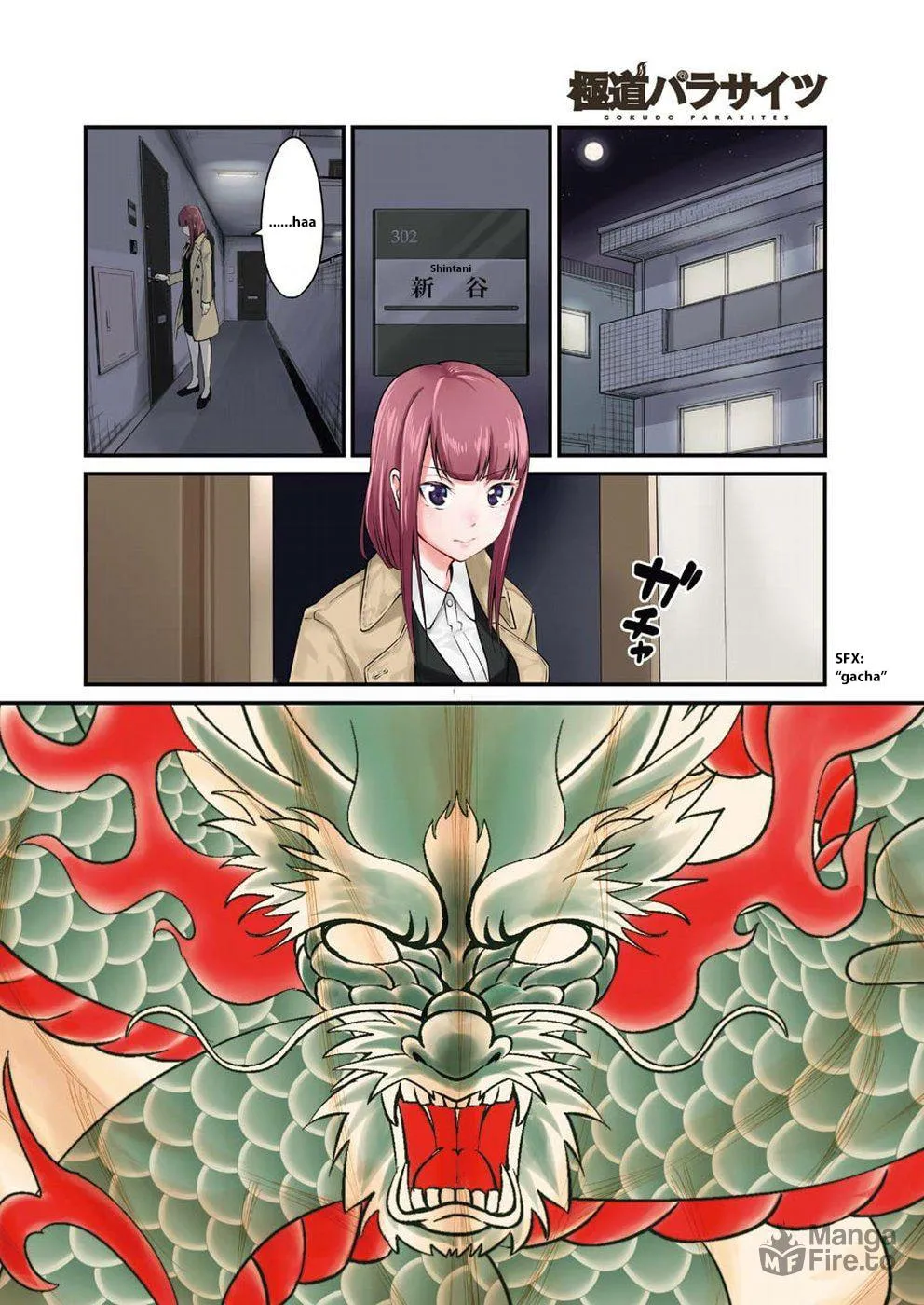 Read Gokudo Parasites chapter 1 image 2 on Lezhin