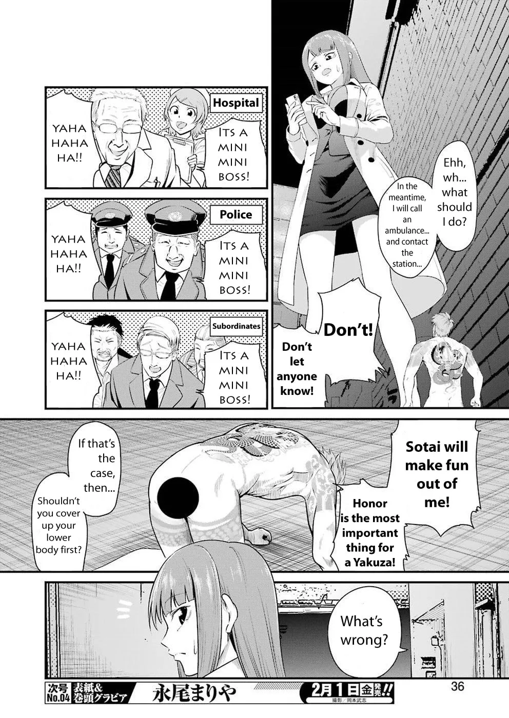 Read Gokudo Parasites chapter 1 image 21 on Lezhin