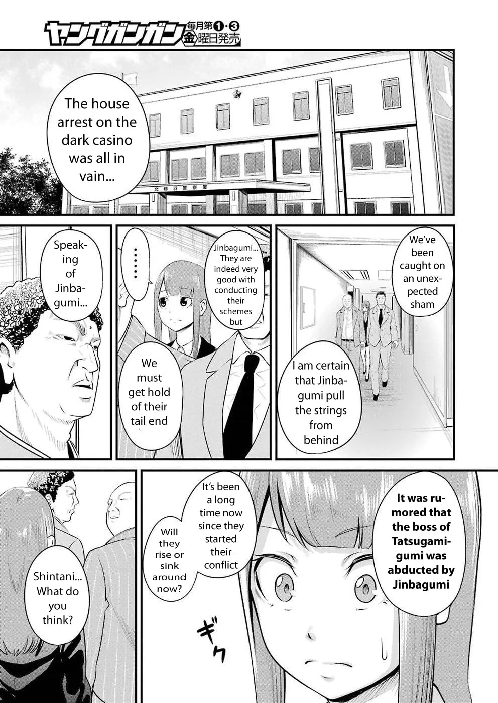 Read Gokudo Parasites chapter 1 image 28 on Lezhin