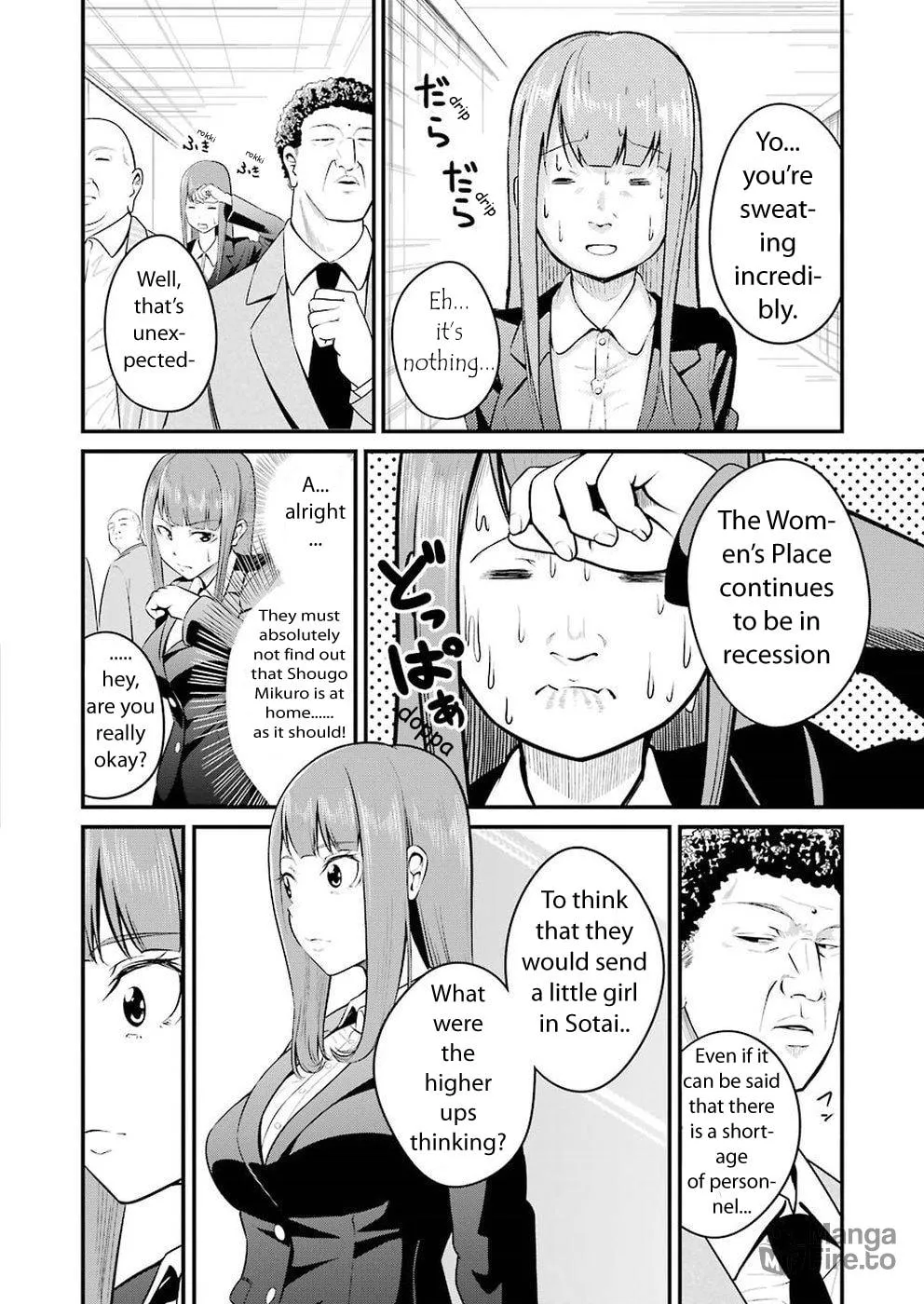 Read Gokudo Parasites chapter 1 image 29 on Lezhin